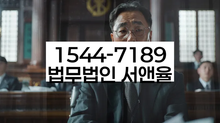 개인회생 저축은행 채무