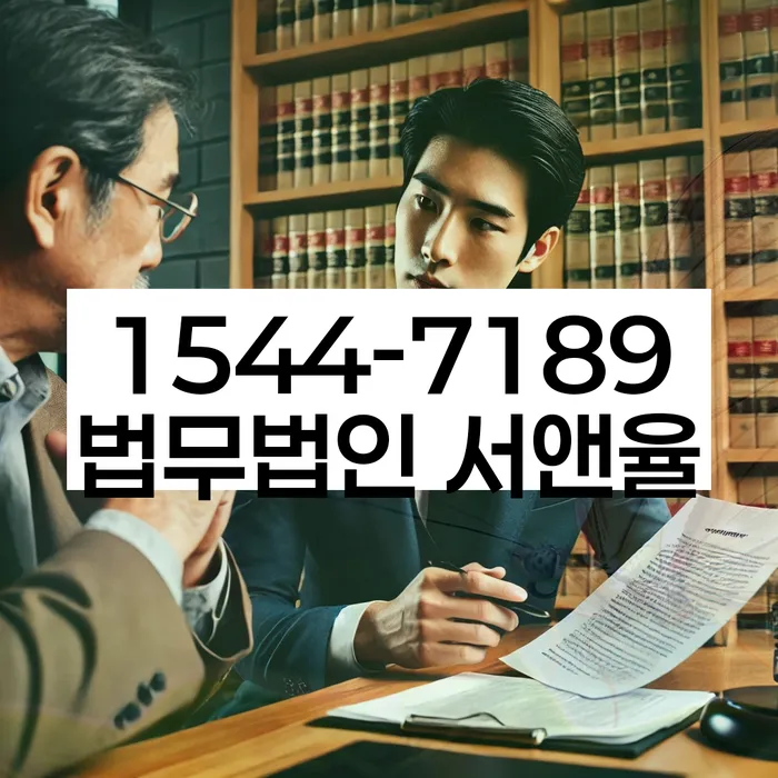 개인회생생계비