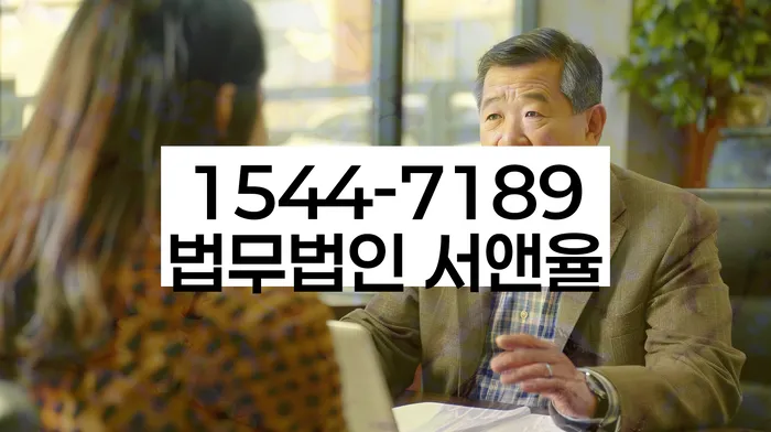 신용카드이용자대출 연체 시