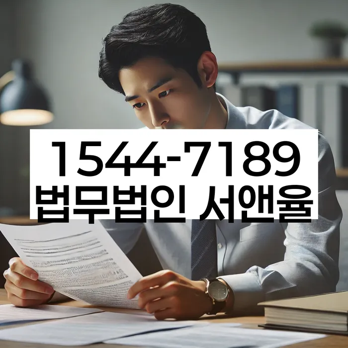 카드값대출 연체 시