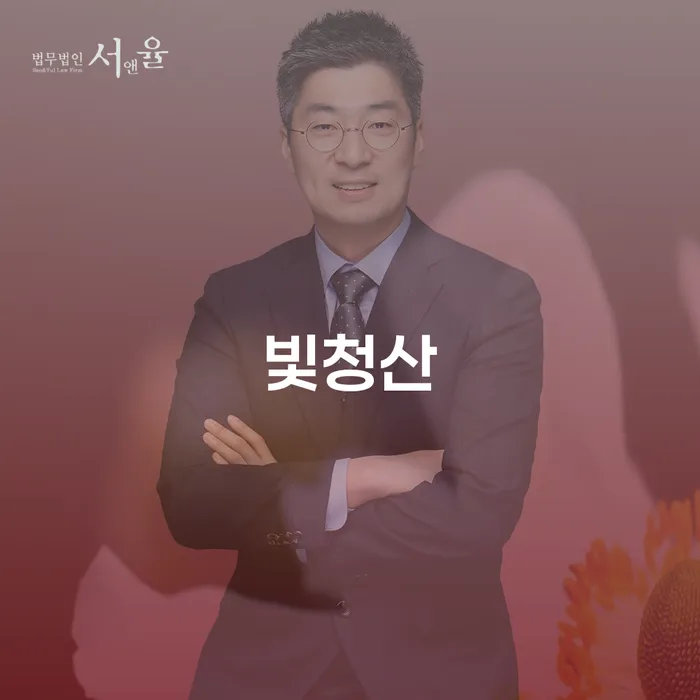 10년대출 연체 시 개인회생 대해서