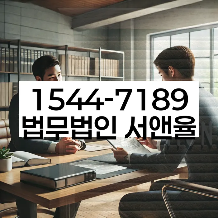 20년 대출 연체 시