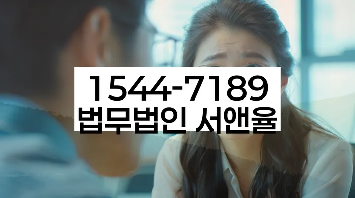 개인회생변제금