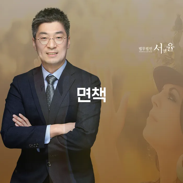 재회생 개인회생,개인파산으로 문제를 해결