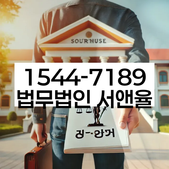 개인회생신청자격