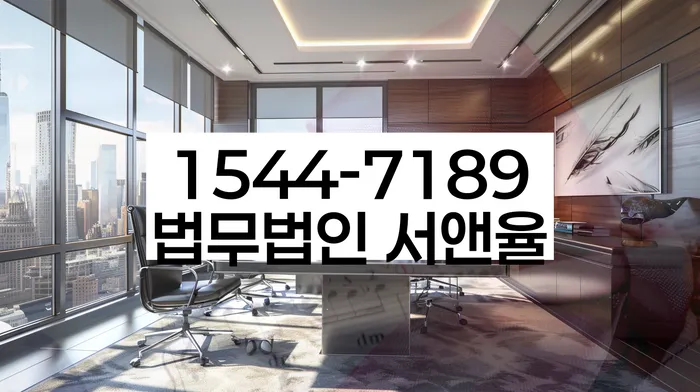 채무자대리인제도