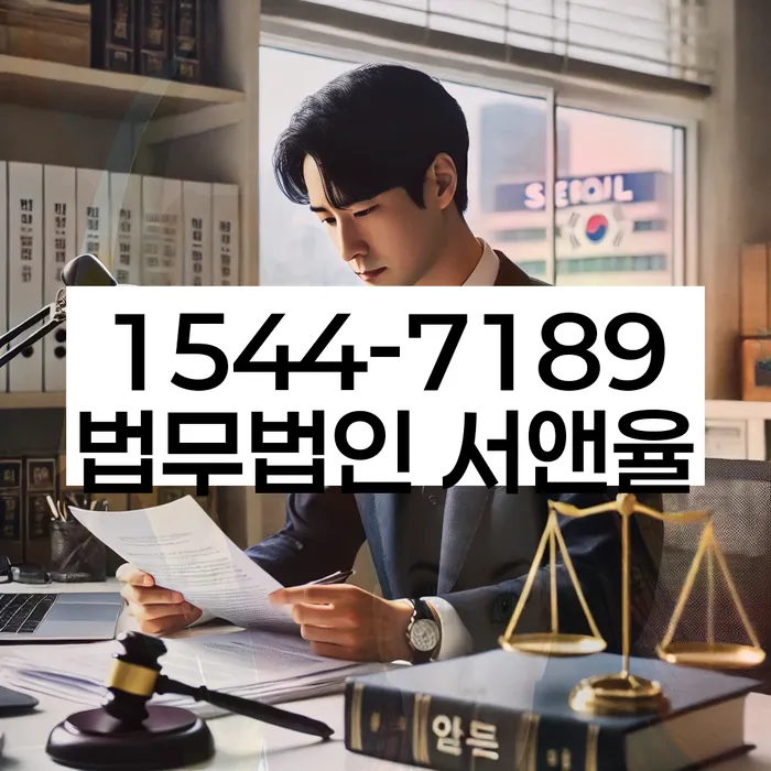 개인회생신청조건