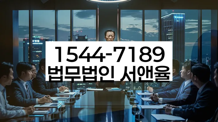 개인회생인가