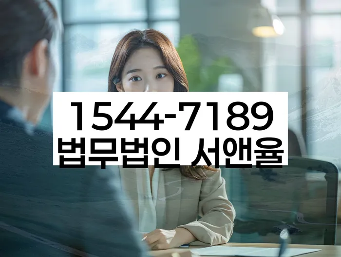 20년 대출 연체 시