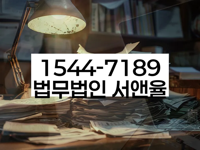 개인회생 최근대출 도박