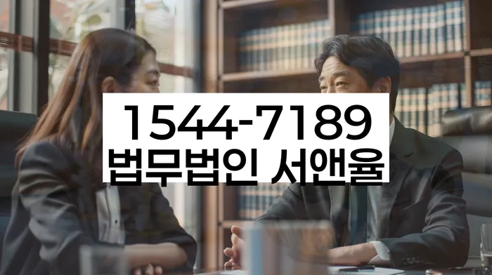 카드가맹점대출 연체 시