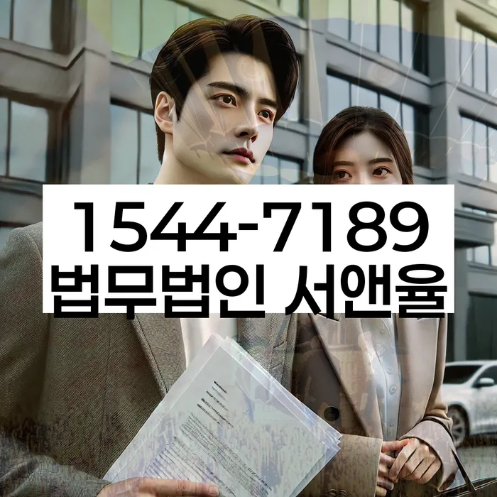 개인회생 비트코인