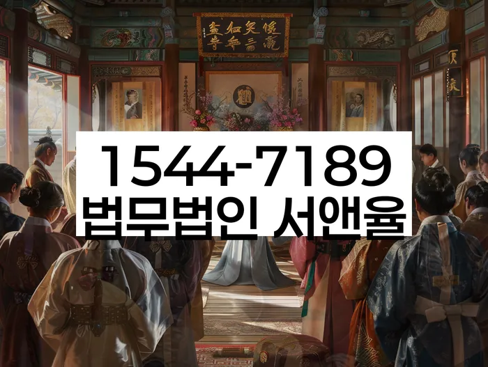 신용불량자취업