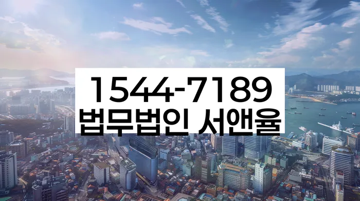 신용카드이용자대출 연체 시