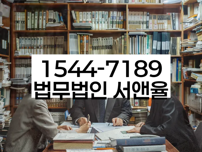 개인회생도박으로 인한 채무 정리