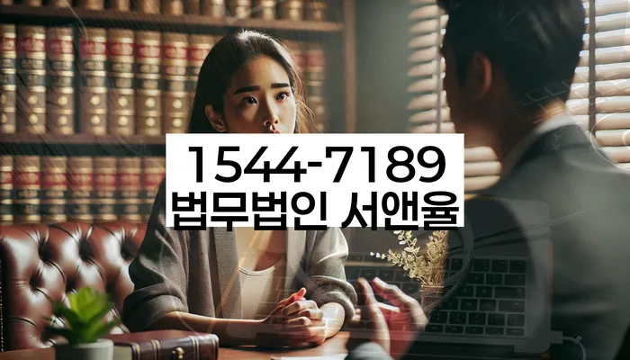 채무조정 신청 절차