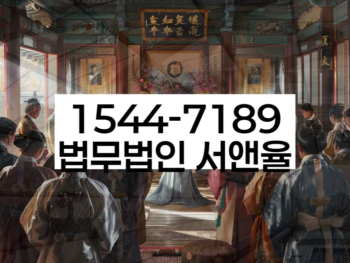 연체된 대출 대처법