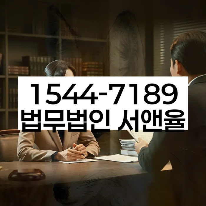 개인회생 신청 절차