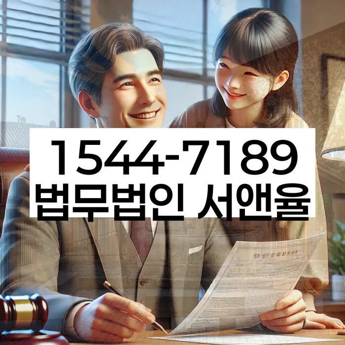 연체된 대출 상환 유예 신청