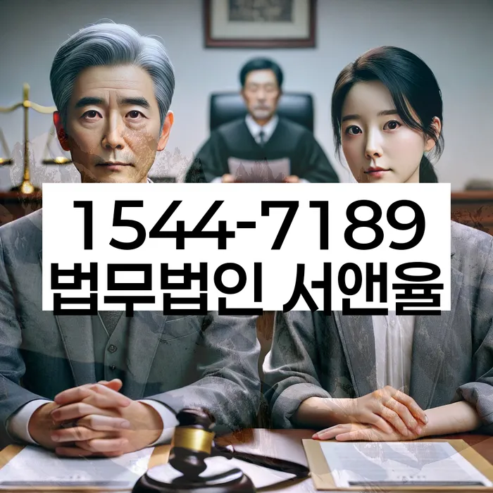 개인회생 변제금 상환율