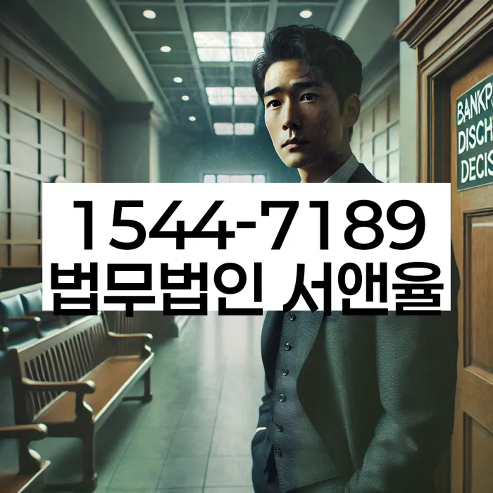 카드빚 해결 방법