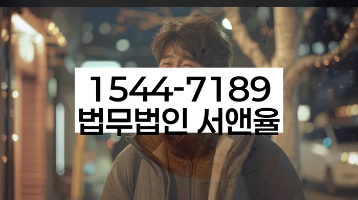 개인파산 신청 절차