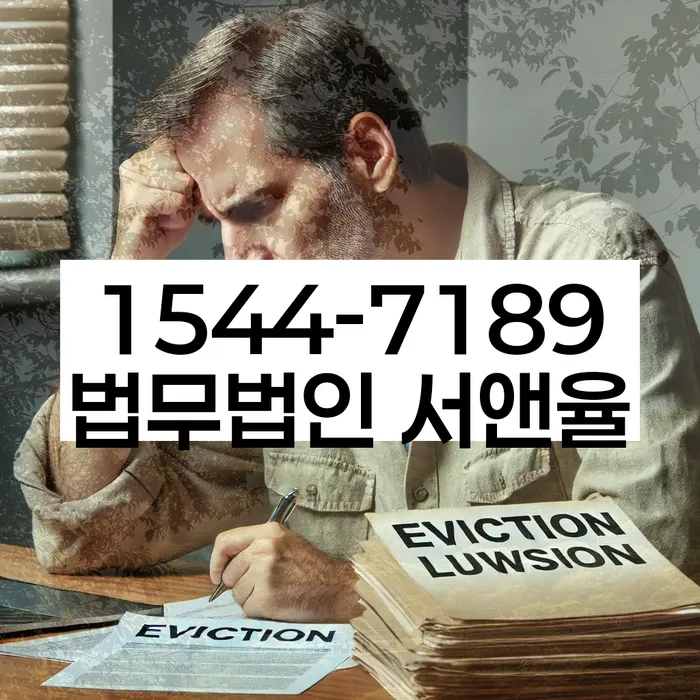 구로동 개인회생