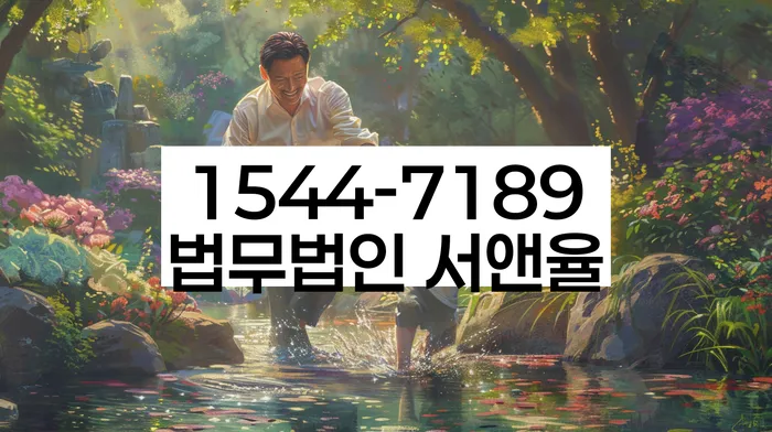 신길동 개인회생신청자격