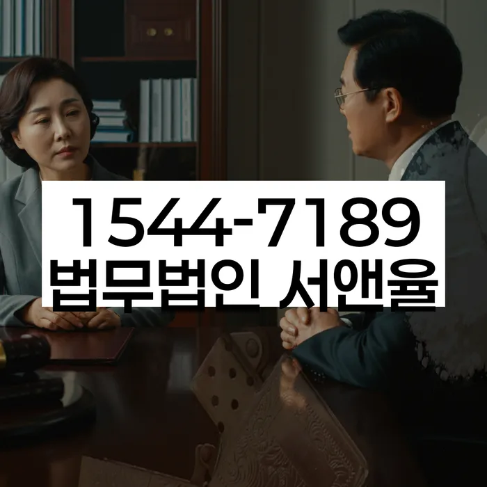 화곡동 개인회생