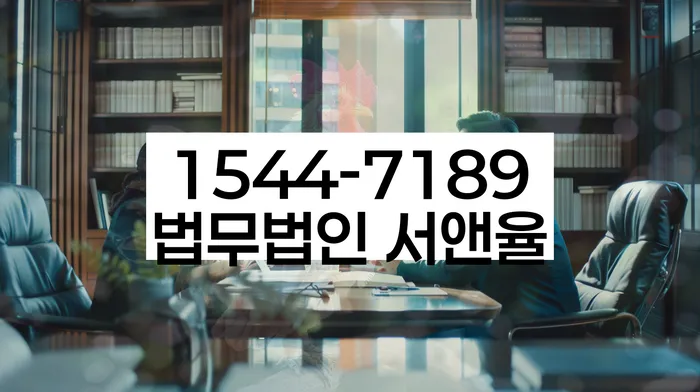 청룡동 개인회생