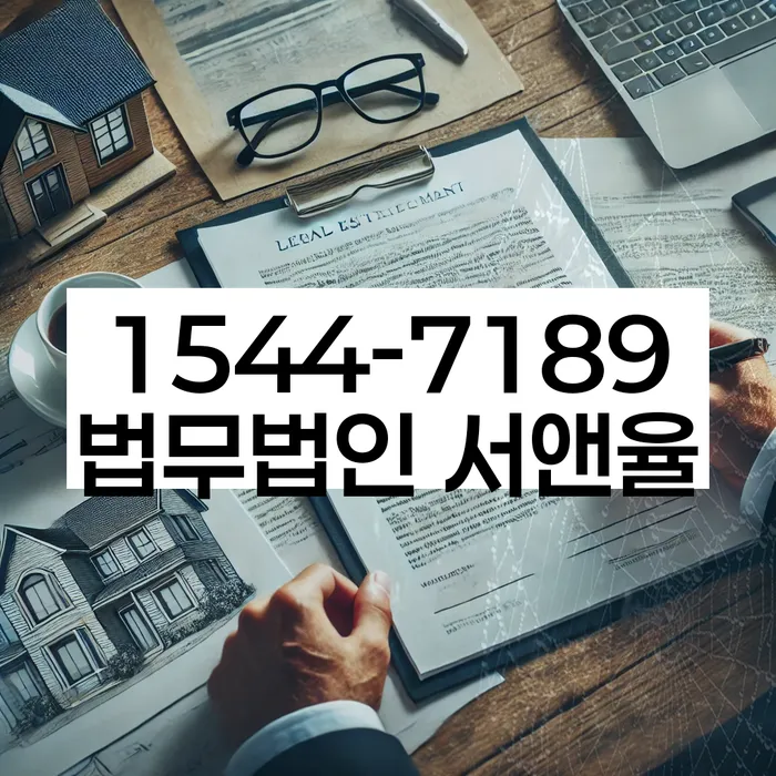 부채증명서