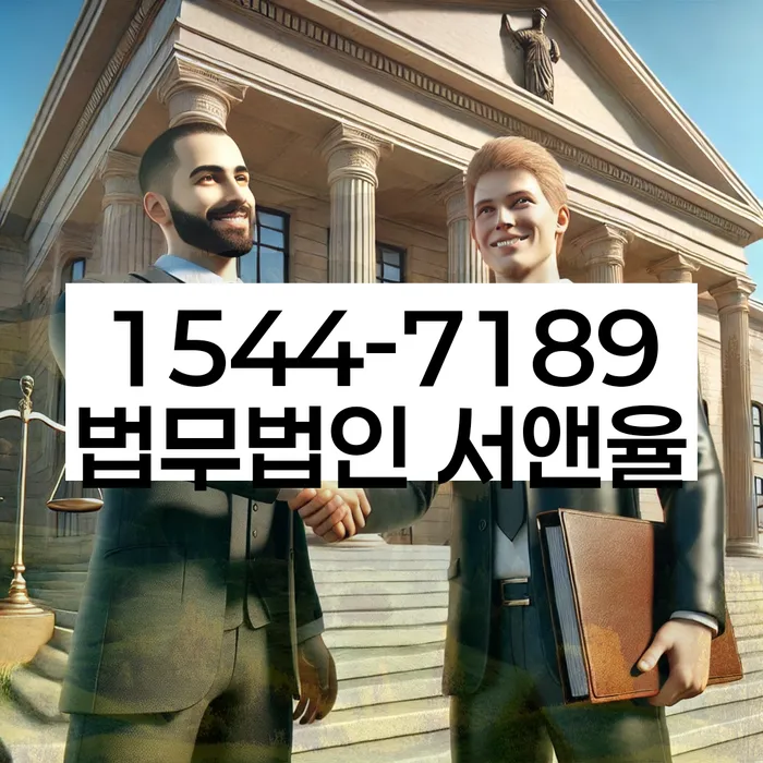 적절한 키워드