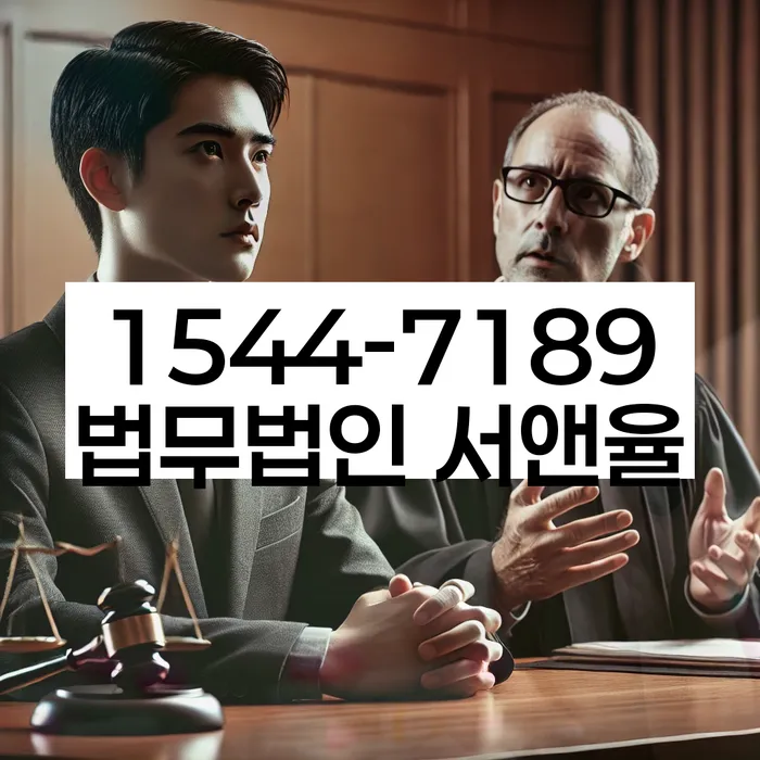 금산군 개인회생파산
