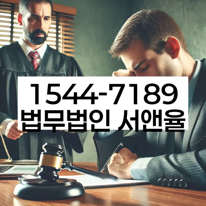 개인회생 신청 직접하기